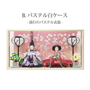 雛人形 ひな人形 壁掛け コンパクト 小さい ...の詳細画像5