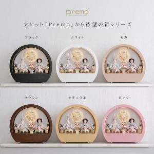Premo公式 雛人形 コンパクト ケース飾り...の詳細画像2
