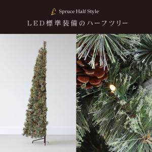 クリスマスツリー ハーフツリー ハーフ LED...の詳細画像2