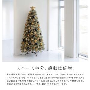 クリスマスツリー ハーフツリー ハーフ LED...の詳細画像4