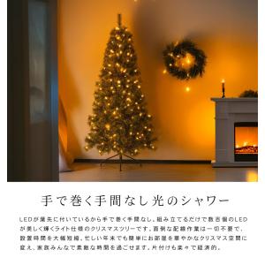 クリスマスツリー ハーフツリー ハーフ LED...の詳細画像5