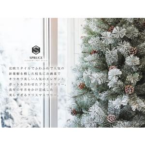 クリスマスツリー 北欧 おしゃれ フィルムポッ...の詳細画像1