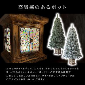 クリスマスツリー 北欧 おしゃれ フィルムポッ...の詳細画像4