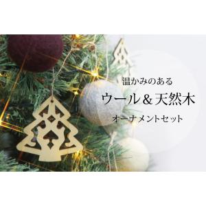 クリスマスツリー 120cm おしゃれ 北欧 ...の詳細画像1