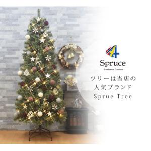 クリスマスツリー 120cm おしゃれ 北欧 ...の詳細画像2