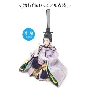 雛人形 ひな人形 コンパクト 小さい 雛 収納...の詳細画像5