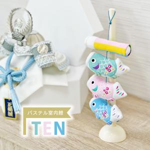 アンパンマン 鯉のぼり セット アンパンマン こいのぼり セット アンパンマン こいのぼり」の人気商品