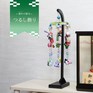 値下！即納♪●新品♪高さ37cm ちりめん五月人形 吊るし輪飾り 兜飾り 日本製 値下！即納♪○新品♪高さ37cm ちりめん五月人形 吊るし輪飾り 兜飾り