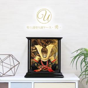 五月人形 コンパクト おしゃれ 兜ケース飾り アクリルケース 端午の節句 五月人形 コンパクト おしゃれ 兜ケース飾り アクリルケース 端午の