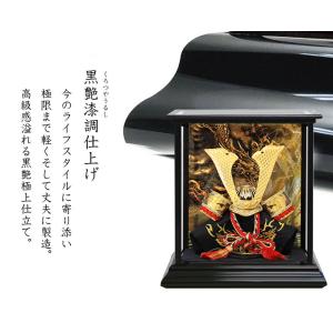 五月人形 コンパクト おしゃれ 兜ケース飾り ...の詳細画像3