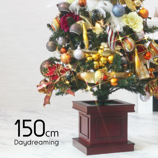 クリスマスツリー 150cm おしゃれ 北欧  木製 ポット ウッドベーススリムツリー LED付き ...