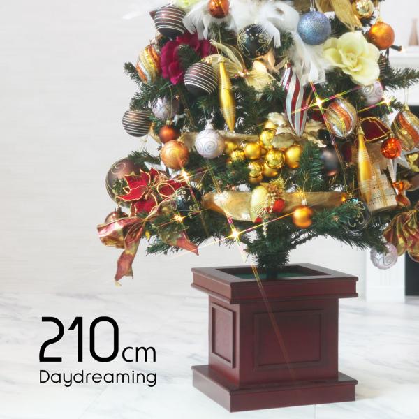 クリスマスツリー 210cm おしゃれ 北欧 木製 ポット ウッドベーススリムツリー LED付き オ...