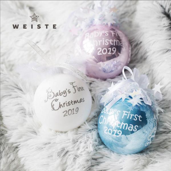 北欧うまれのオーナメント 10球入り クリスマスツリー 飾り ボール レッド マルチ コパー シルバ...