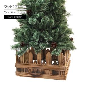 クリスマスツリー 北欧 おしゃれ 木製フレーム 飾り