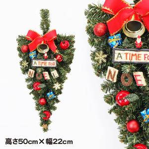 クリスマストライアングル レッド 50cm 壁掛け 松ぼっくり 赤 りんご クリスマス リース 飾り 装飾 店舗装飾 デコレーション かわいい おしゃれ｜ningyohonpo