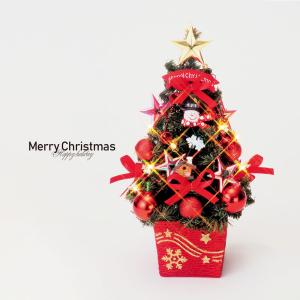 クリスマススツリー 陶器ツリー 赤 30cm 手作り クリスマス リース 置物 飾り 装飾 ディスプレイ レッド 店舗装飾 デコレーション かわいい ミニツリー ミニ｜ningyohonpo