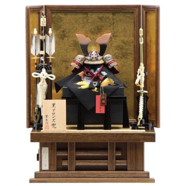 五月人形 兜平飾り 炎魔  195it1089  繁光