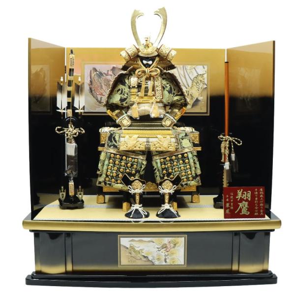 五月人形 鎧飾り高床飾 翠鳳作 15号 翔鷹 ゴールド彫金龍虎 2024-yb002 幅120cm