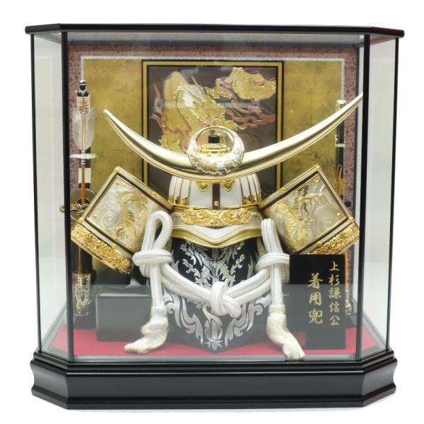 五月人形 ケース入着用兜  25号 上杉謙信 六角ケース 2024-yb010 幅59cm