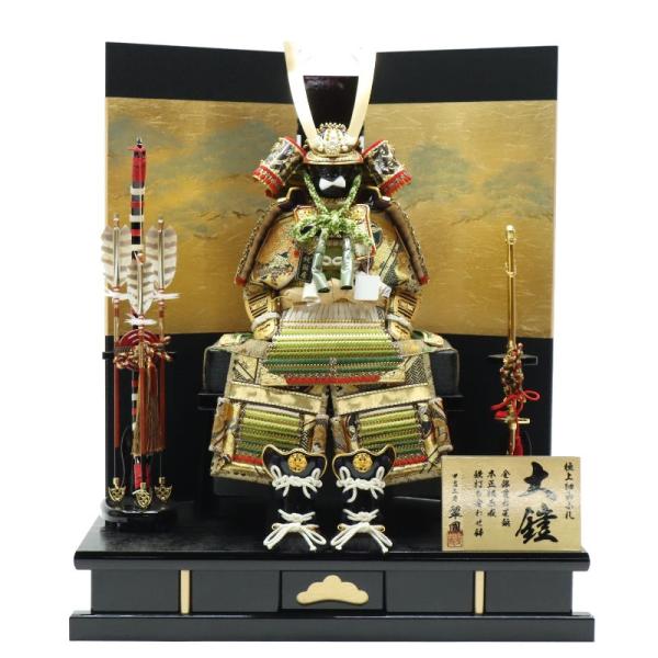 五月人形 鎧飾り平飾 翠鳳作 7号 摩天楼 大鎧 青針松 2024-yb139 幅60cm