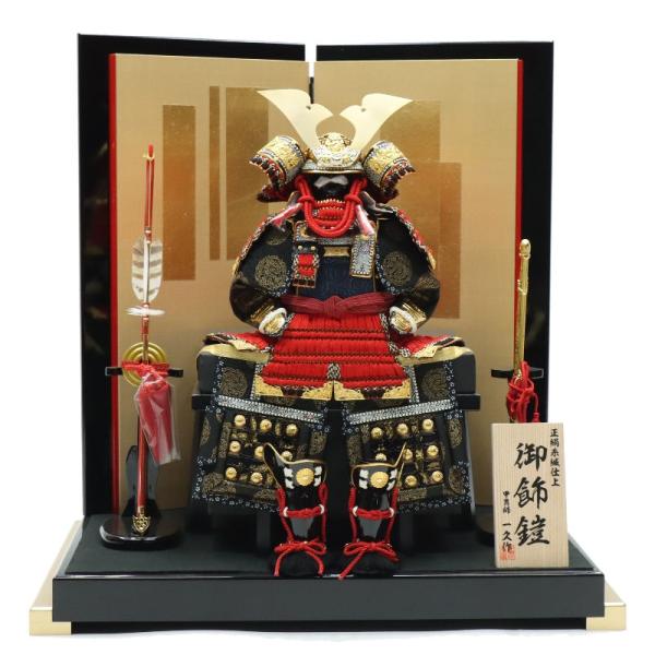 五月人形 鎧飾り平飾 一久作 7号 悠久 楓裏箔 2024-yb161 幅65cm