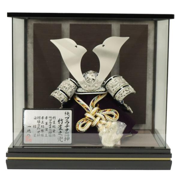 五月人形 ケース入兜 一徳作 10号 竹雀 パノラマガラスケースUSB照明付 2025-tb020 ...
