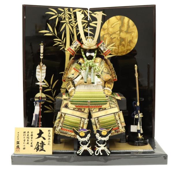 五月人形 鎧飾り平飾 翠鳳作 7号 摩天楼 大鎧 研出月に竹 2025-tb130 幅65cm