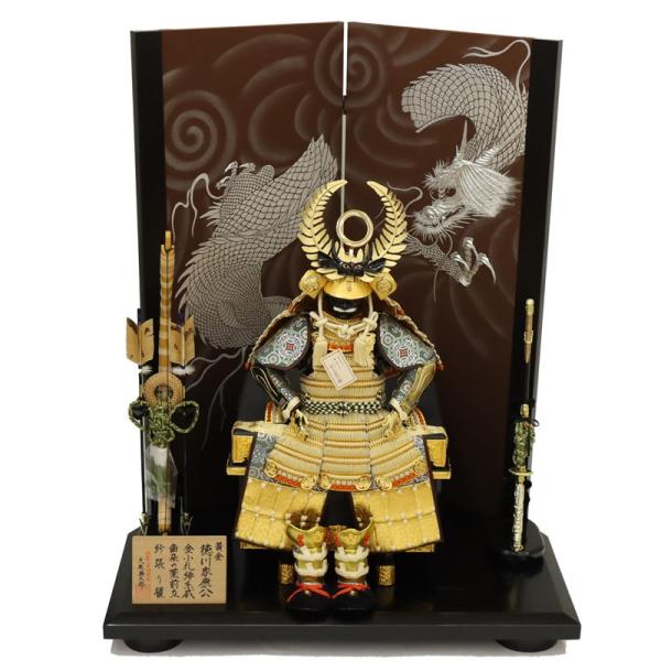 五月人形 鎧飾り平飾 忠保作 10号 蒼陽 徳川家康黄金 盛上げ龍 2025-tb137 幅85cm