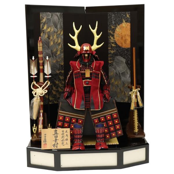 五月人形 鎧飾り平飾 雄山作 10号 真田幸村 大鎧 宝永屏風群鶴 2025-tb141 幅85cm