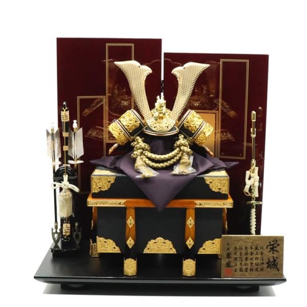 五月人形 兜飾り平飾 翠鳳作 15号 栄城 春慶塗 2025-yb011 幅65cm