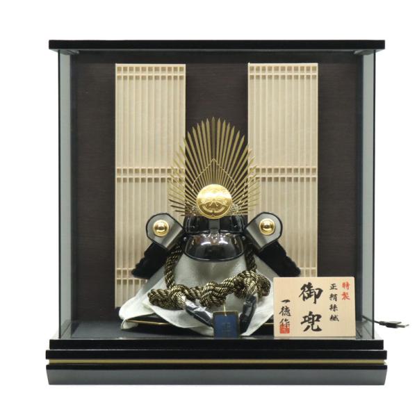 五月人形 ケース入兜 一徳作 旭 織田信長 USB照明付き 2025-yb027 幅42cm