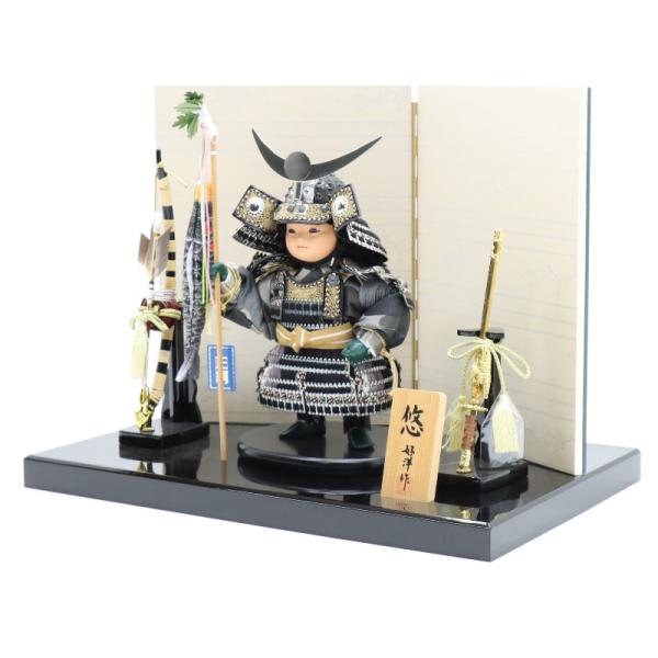 五月人形 子ども大将 平飾り 好洋作 悠 幅48cm 鎧着 上杉謙信 黒塗 京からかみ屏風