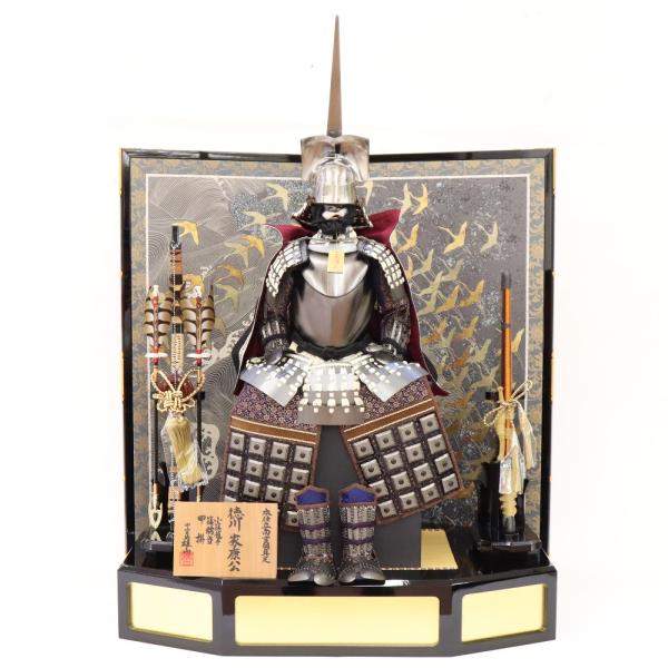 五月人形 鎧平飾 雄山 10号 一之谷 徳川家康 群翔鶴屏風 シルバー 幅80cm 南蛮鎧