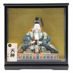 天神様人形 ケース入り 木目込み人形 子ども天神 22ht07/22hf01 芳俊作