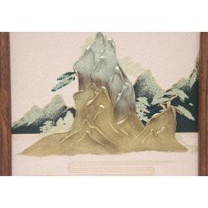 アウトレット品 五月人形屏風単品 25号古代屏...の詳細画像1