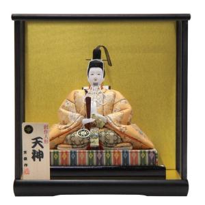天神様人形 ケース入り 木目込み 座り大 菅原道真公 ya1003 : さくら