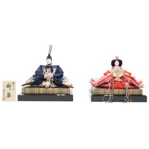 アウトレット品 雛人形親王単体 人形のみ 特上十番親王 京雛 平安光寛