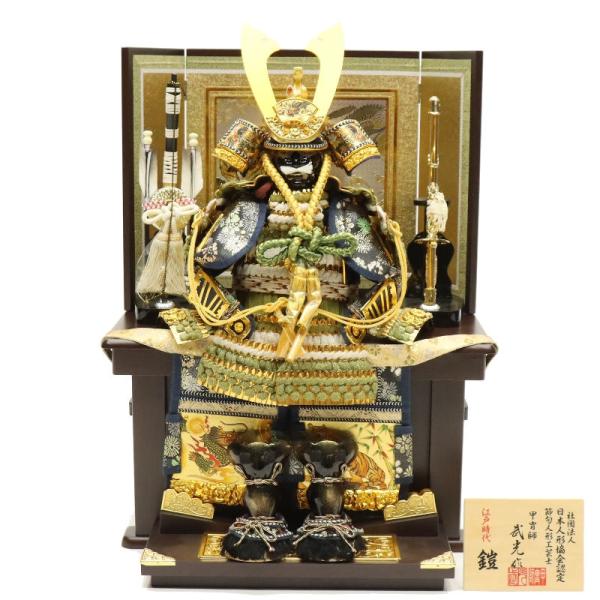 アウトレット品 五月人形 鎧 収納飾り 7号 緑白ラメ威鎧 彫金風竜虎屏風 24a-ya-0371