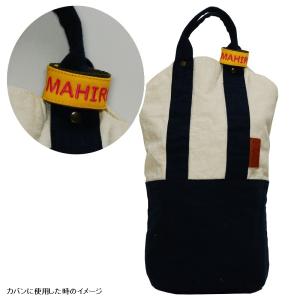 キッズ ネームタグ(ネームバンド) お名前タグ...の詳細画像2