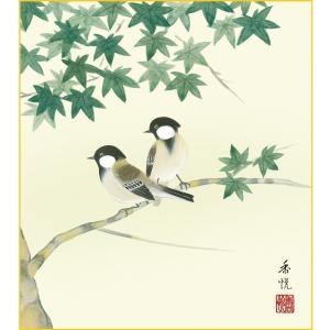 色紙絵 花鳥画 西尾香悦 楓に四十雀 四季絵 k5-020b（代引き不可）｜ningyou