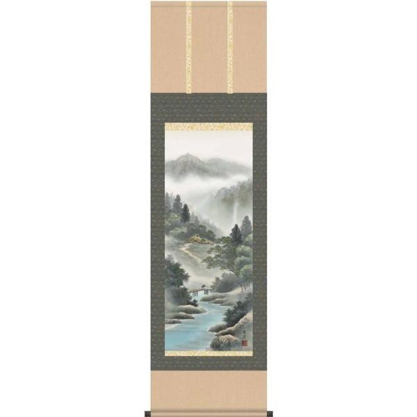 掛軸   山河望郷  清水玄澄  尺三   山水画の掛軸   H29MB1-N024