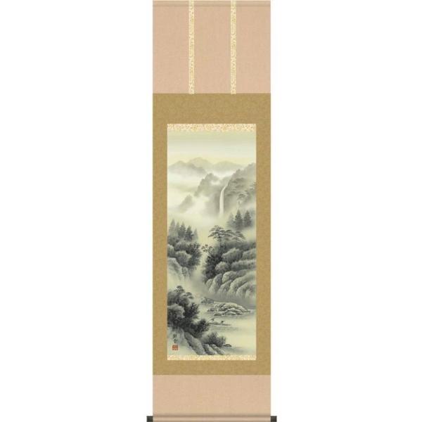 掛軸   水墨山水  佐藤静雲  尺三   山水画の掛軸   H29MB2-048