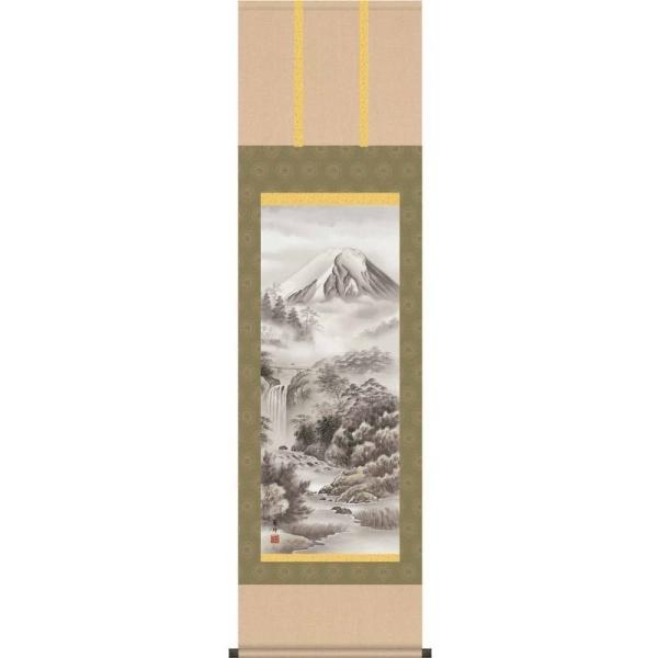 掛軸   富士山水  井原蒼竹  尺三   山水画の掛軸   H29MB3-046  世界文化遺産富...