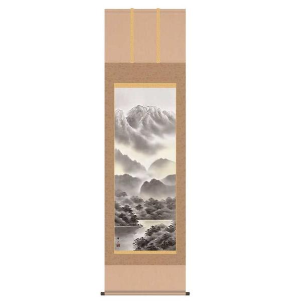 掛軸 幽山水明 尺五  H30B2-049  代引き不可
