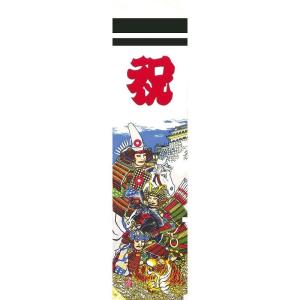 武者幟 武者絵のぼり 庭用 節句幟 加藤清正幟ミニ節句幟 1.8mスタンド