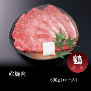 〔人形町今半〕ミートグルメ【鶴】コース(選べる...の詳細画像4
