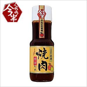 〔人形町今半〕焼肉たれ[旨甘](245g)【常温便】