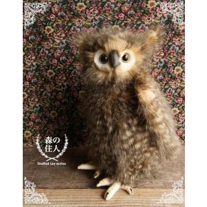 HANSA BH3836 シロフクロウ しろふくろう 白梟 とり トリ 鳥