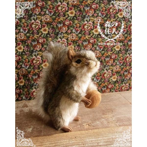 【HANSA ハイイロリス21 ぬいぐるみ】栗鼠 りす リス ハンサ リアル 本物 そっくり ペット...