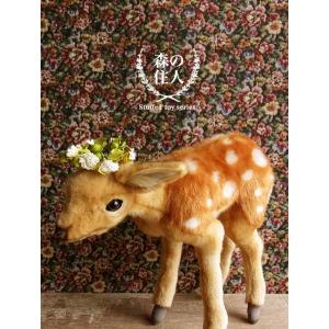 ケーセン ぬいぐるみ Kosen 小鹿 21cm Fawn 